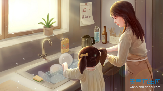 五一劳动节的来历及意义 51劳动节的重要意义（多图）