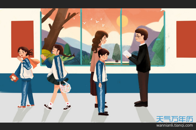 2020年浙江省开学时间最新消息 2020年浙江延迟到什么时候开学（组图）