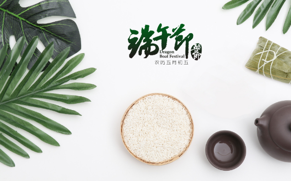 端午节一般什么时候包粽子 端午节的前一天包粽子吗