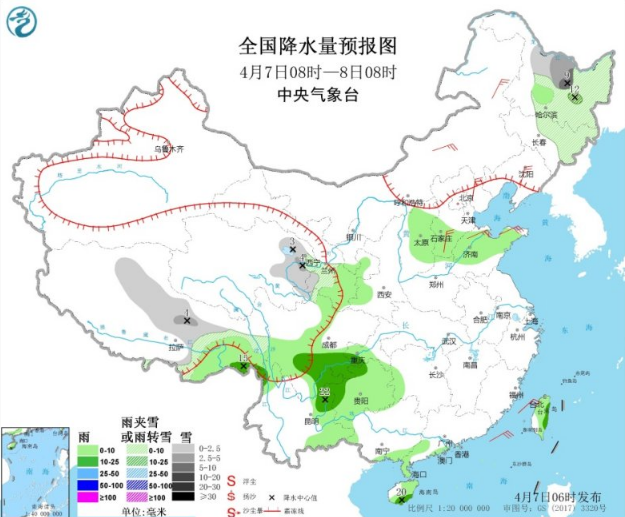 华北东北遭冷空气袭击迎降温 西南东部南部现小到中雨