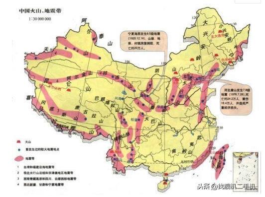 青海祁连县发生3.4级地震 目前暂无人员伤亡财产损失