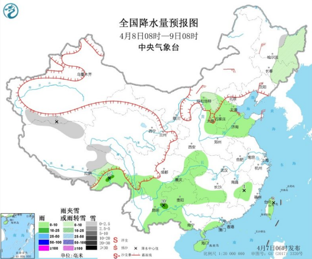 华北东北遭冷空气袭击迎降温 西南东部南部现小到中雨