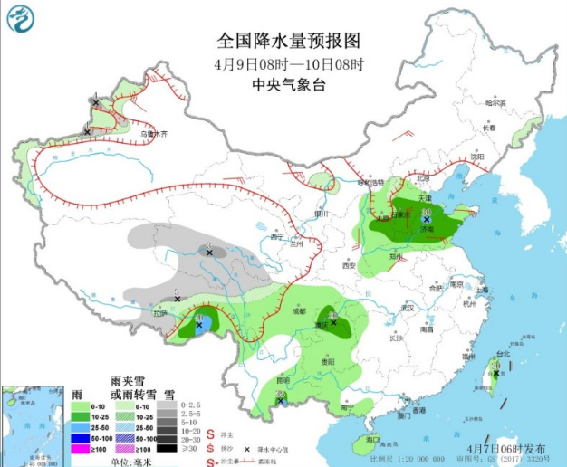 华北东北遭冷空气袭击迎降温 西南东部南部现小到中雨