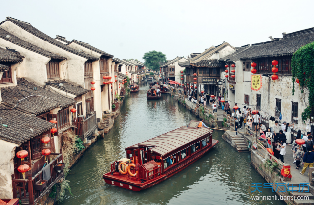 2020五一怎么放假 2020五一劳动节放几天【图】
