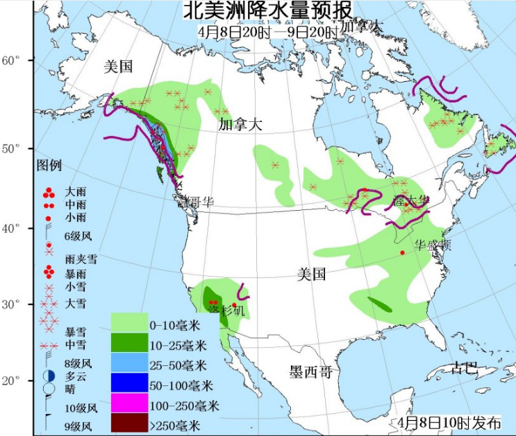 4月8日国外天气预报 亚洲西北部仍有较强降雪