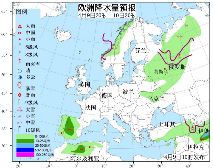 4月9日国外天气预报 美国北部有较强降雪