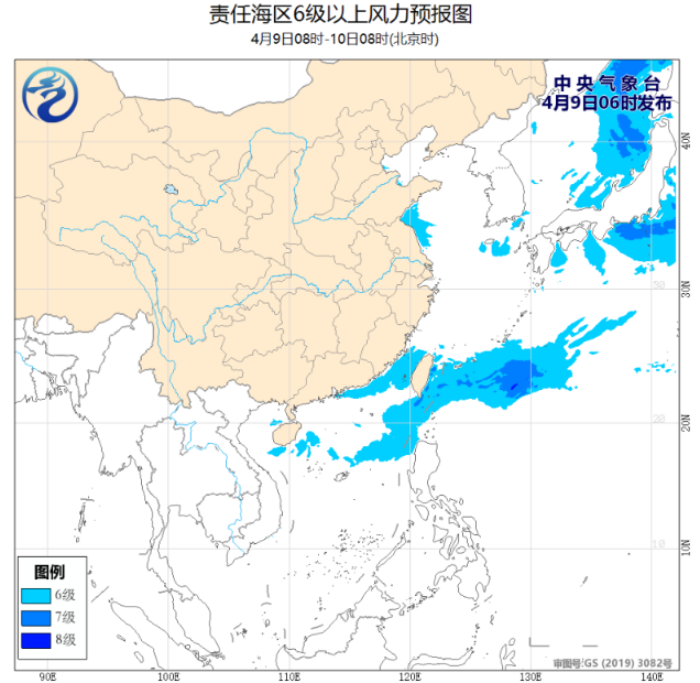 中国东南部和南部海域现东北风 今明天仍有6-7级风