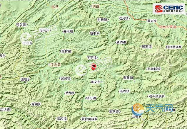 天气  天气新闻 > 正文   这条地震带的地质基础是华蓥山基底大断裂