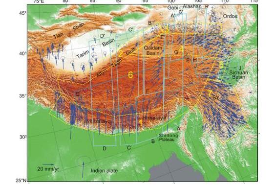 2020四川地震最新消息今天 宜宾市筠连县发生3.3级地震