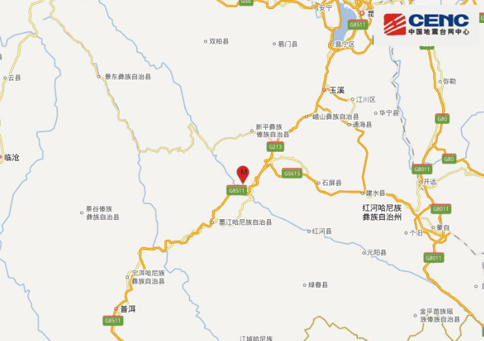 云南地震最新消息2020 玉溪市元江县爆发3.5级地震