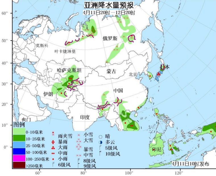 4月11日国外天气预报 亚洲西北部强降雪持续