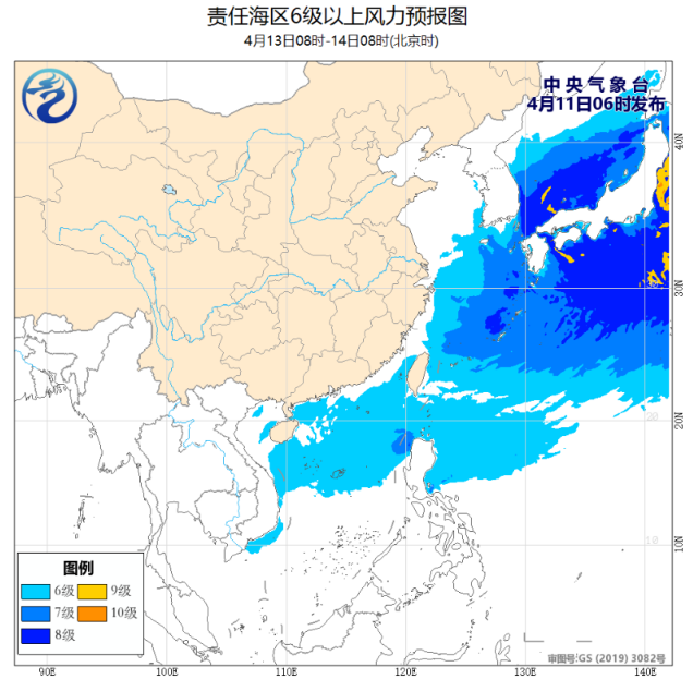 中国东部海域出现7-8级大风 近海有5-6级风