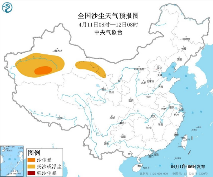 沙尘暴蓝色预警：新疆南疆盆地局部有沙尘暴