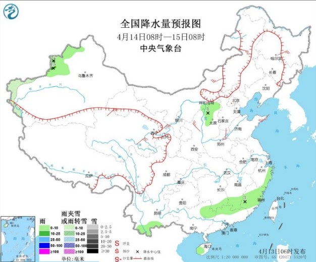 全国大部未来三天降水少 云南四川小到中雨气温回升