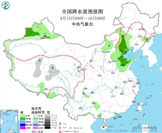 全国大部未来三天降水少 云南四川小到中雨气温回升