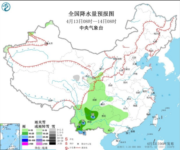 全国大部未来三天降水少 云南四川小到中雨气温回升