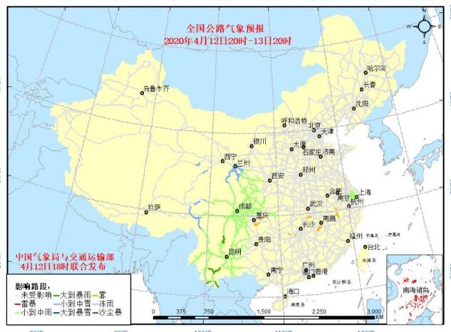 全国交通天气：4月13日全国高速路况最新实时查询