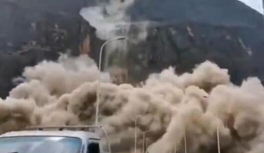 云南昭通境内一山体发生坍塌 未造成人员伤亡