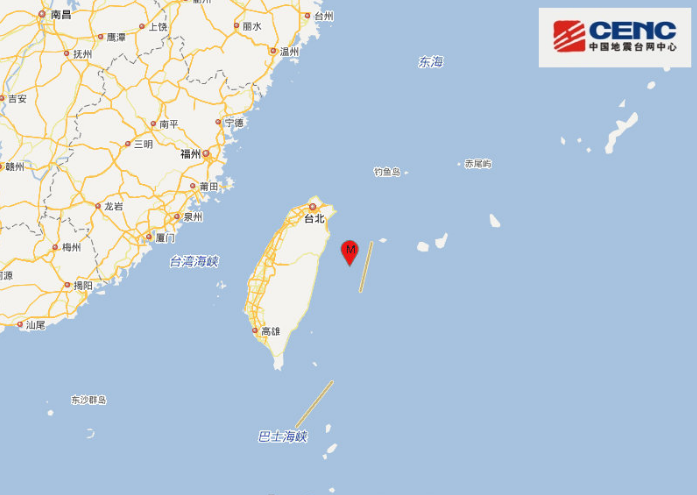 台湾4.2级地震最新消息 花莲县爆发强震震感猛烈