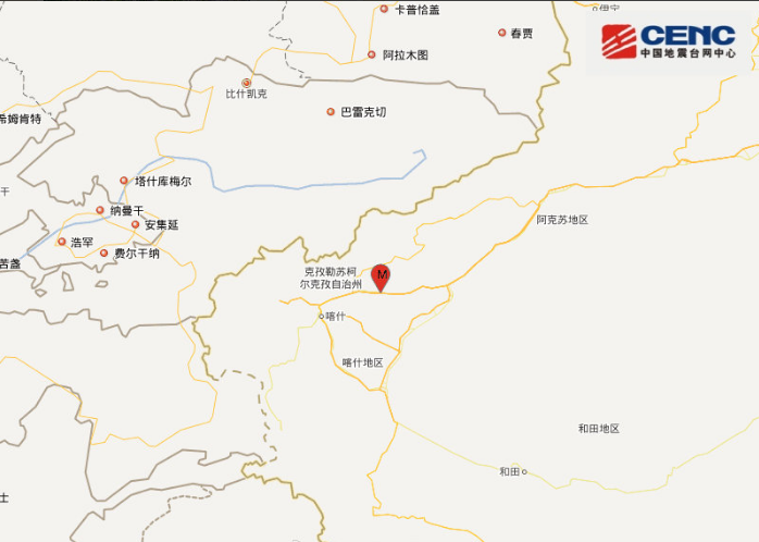 新疆地震最新消息 阿图什市接连爆发2次地震
