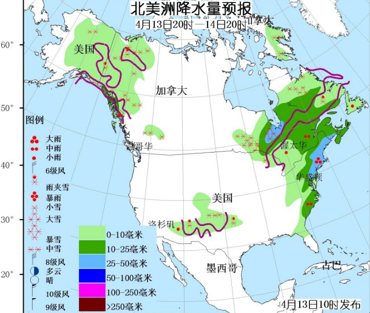 4月13日国外天气预报 美国东部多雨雪地面风力较大