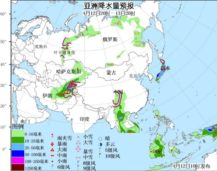 4月13日国外天气预报 美国东部多雨雪地面风力较大