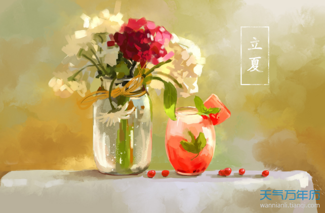 北方立夏吃什么传统食物 北方立夏风俗吃什么