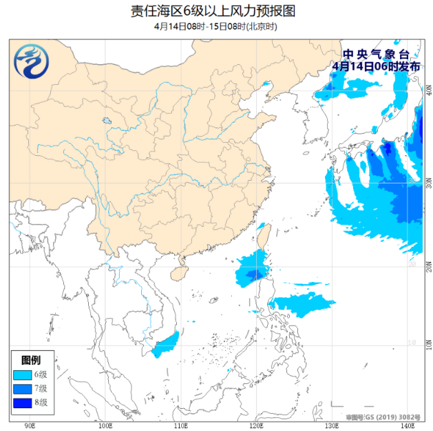 中国北部东部海域有6-7级风 东海现6-8级大风