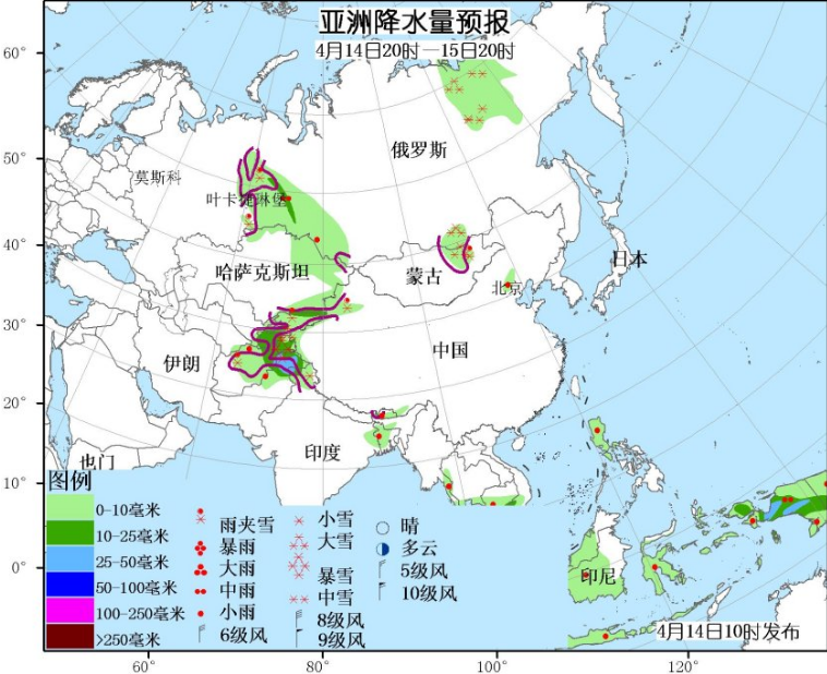 4月14日国外天气预报 美国东部雨雪持续地面风力大