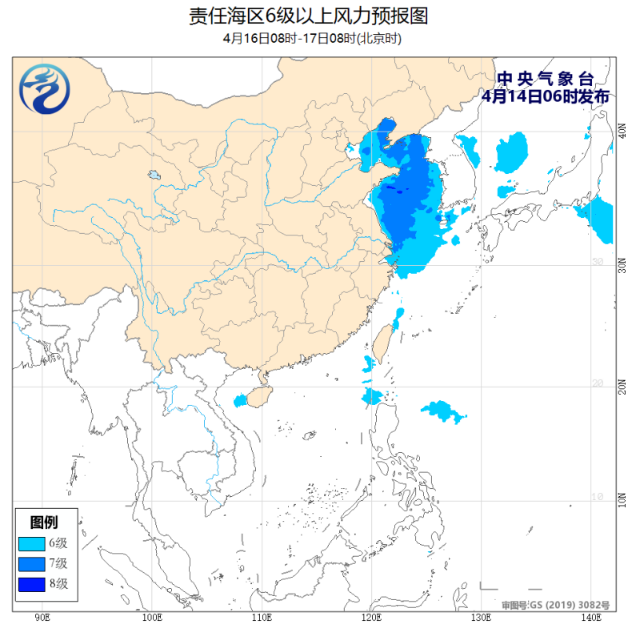 中国北部东部海域有6-7级风 东海现6-8级大风