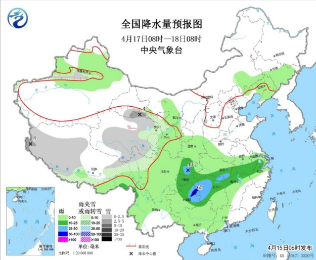 华北黄淮东北今明天小到中雨 内蒙古现小雪雨夹雪