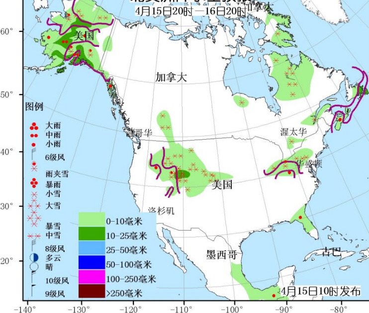 4月15日国外天气预报 北美西部和中部多雨雪