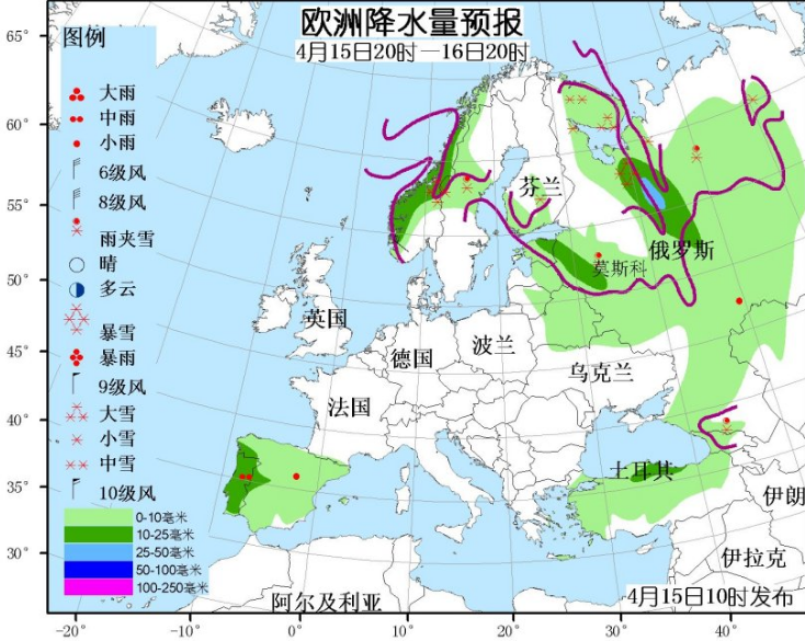 4月15日国外天气预报 北美西部和中部多雨雪