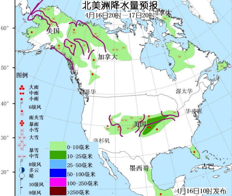 4月16日国外天气预报 北美西部中部仍然雨雪较多