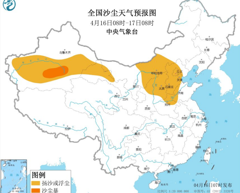 沙尘暴蓝色预警：京津冀扬沙浮尘新疆南疆沙尘暴