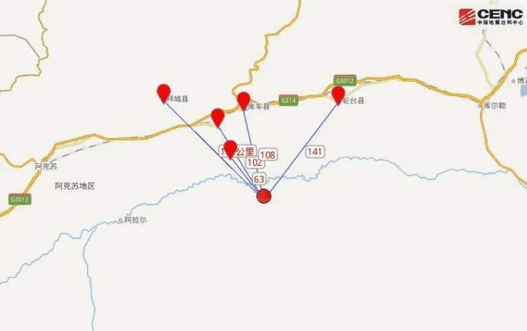 新疆地震最新消息 阿克苏沙雅县爆发4.7级地震