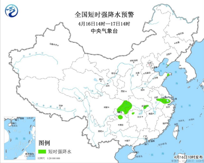 强对流蓝色预警：重庆贵州山东多地雷暴大风冰雹