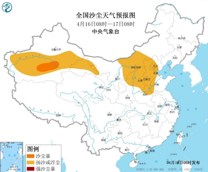 全国雾霾预报：京津冀和陕西河南有扬沙浮尘