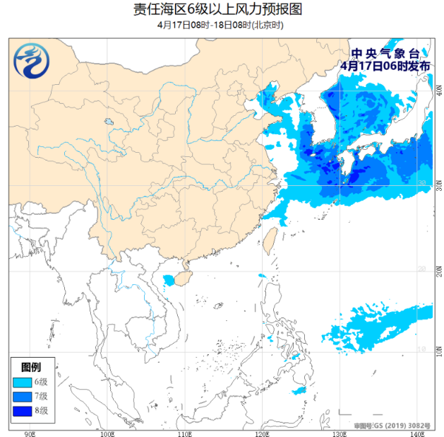 北部东部海域现6-8级风 阵风可达9级