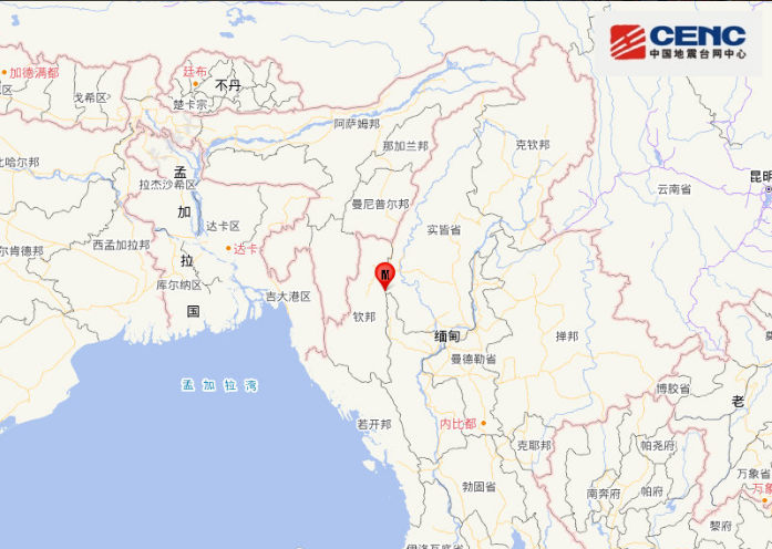 2020缅甸地震最新消息 5.8级地震突袭缅甸