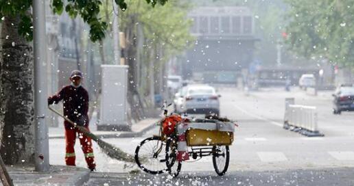 北京阳光明媚气温回升至23℃ 明天再次迎来新一轮春雨