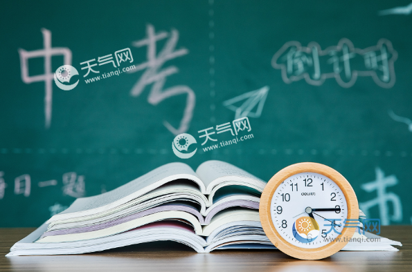 2020平湖市中考学校_2020年浙江省嘉兴市高中学校排名top10(2)