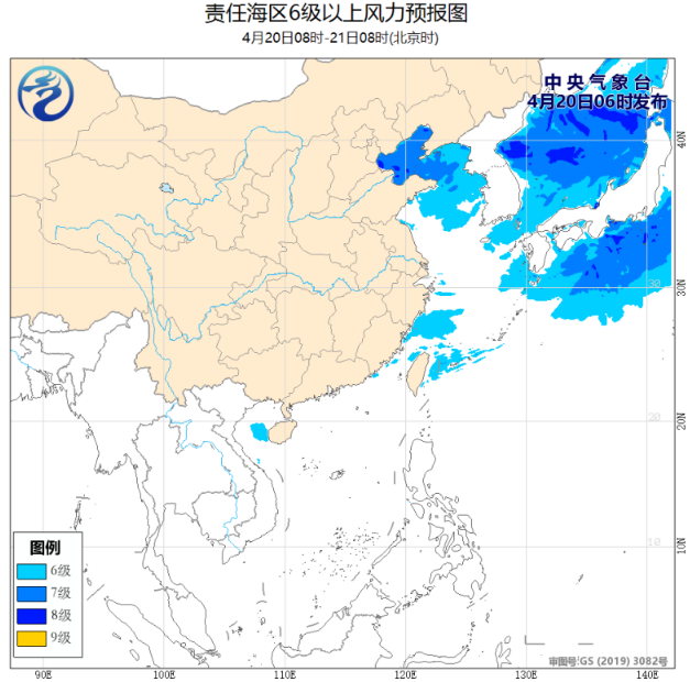 北部和东南部海域有6-8级风 渤海和东海有大风