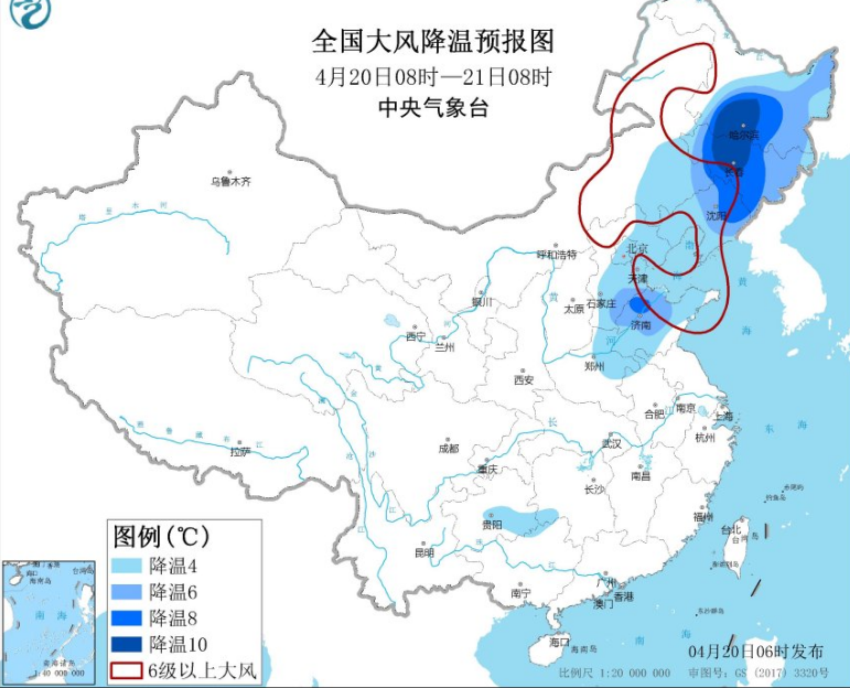 南方再迎大雨多地伴强对流 东北华北遭遇猛烈降温