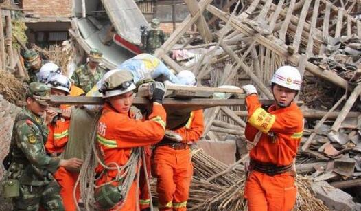 河南许昌市襄城县发生M1.7级地震 震感强烈许多市民户外避难