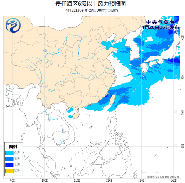 北部和东南部海域有6-8级风 渤海和东海有大风