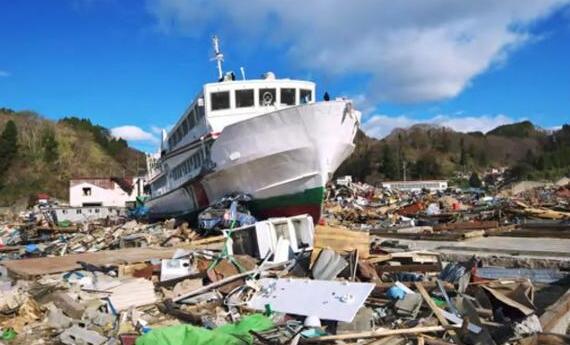 日本宫城县附近海域发生6.1级地震 周边居民有震感无海啸风险