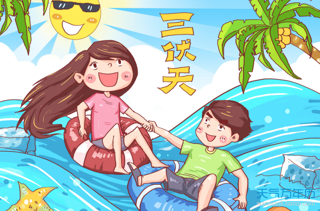 什么时候是三伏天 今年什么时候进入三伏2020（图）