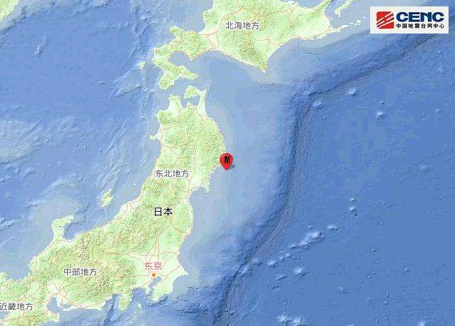 2020日本地震最新消息 本州东岸突发6.2级大地震