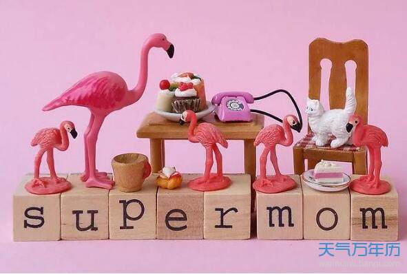 母亲节日期是多少 哪一天是母亲节